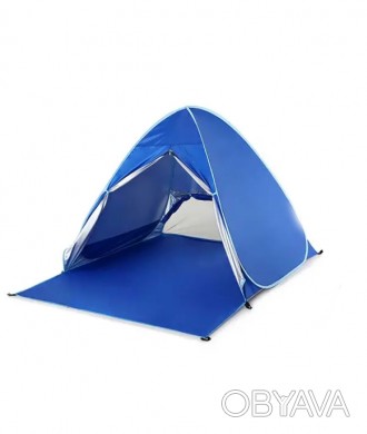 ​Пляжная палатка изготовлена из высококачественного материала - полиэфирной ткан. . фото 1