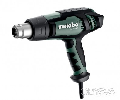 Технический фен Metabo HG 16-500 (601067000)