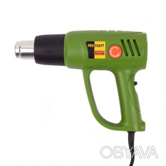 Фен технический Procraft PH2300E