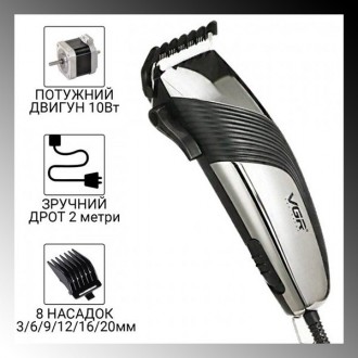 Машинка для стриження волосся VGR-121
Машинка для стриження волосся VGR V-121 79. . фото 6