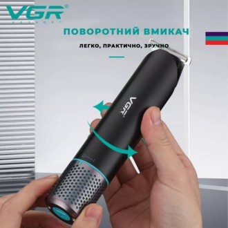 Машинка для стриження волосся VGR-250
Машинка для стриження волосся й бороди аку. . фото 7
