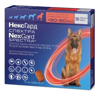 NexGard Spectra — вкусная жевательная таблетка для собак против наиболее р. . фото 2