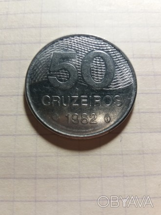 50 крузейро 1982 Бразилія.