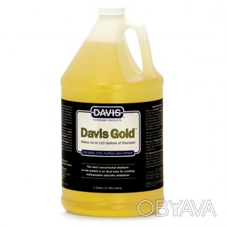 Davis Gold Shampoo – уникальный шампунь для собак и котов. Это идеальный выбор д. . фото 1