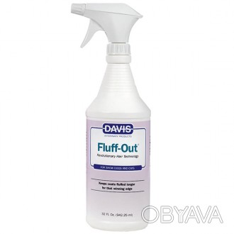 Davis Fluff Out - идеальное средство для укладки всех типов шерсти и создания шо. . фото 1