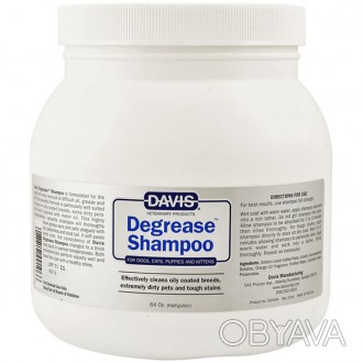 Обезжиривающий шампунь для собак и котов Davis Degrease Shampoo 1,89 л (87717901