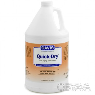 Шампунь Davis Quick-Dry Shampoo быстрая сушка для собак и котов 3,8 л (877179049
