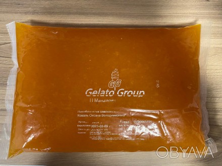 Концентрат - пюре мандарин від Gelato Group - натуральний продукт, який використ. . фото 1