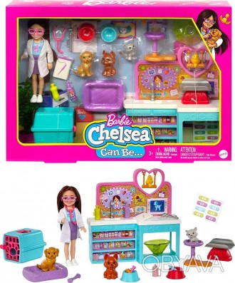 Ветеринарная клиника Челси Barbie Chelsea Can Be Doll & Accessories, Pet Vet Pla