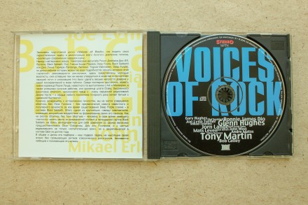 Продам CD диск Voices of Rock журнал Stereo & Video.
Коробка повреждена, тр. . фото 4