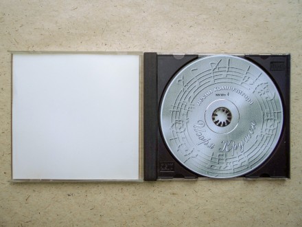 Продам CD диск Песни Игоря Крутого - Часть 4.
Коробка повреждена, трещины и пот. . фото 4