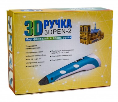 3D Ручка ORIGINAL PENOBON G2H 3d pen с дисплеем последнего поколения набор + под. . фото 3