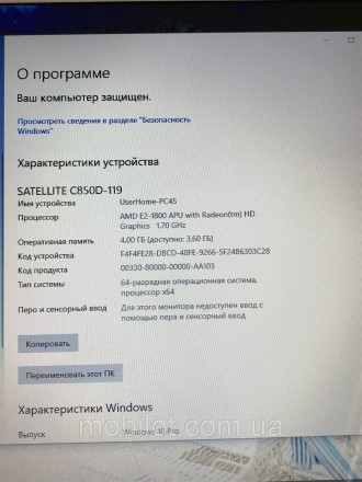 Ноутбук Toshiba Satellite C870-122 в нормальном состоянии. На корпусе ноутбука е. . фото 11