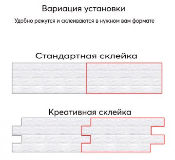 Самоклеюча декоративна 3D панель сіро-коричневе дерево 700x700x6,5мм (086)
3D па. . фото 5