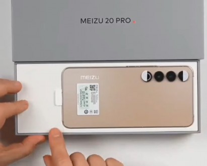 Технические характеристики Meizu 20 Pro 

Сеть	2G, 3G, 4G, 5G
Отсутствует Ban. . фото 3