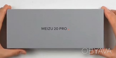 Технические характеристики Meizu 20 Pro 

Сеть	2G, 3G, 4G, 5G
Отсутствует Ban. . фото 1