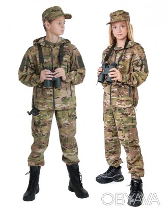 Костюм дитячий камуфляжний Скаут "Мультикам" ARMY KIDS Код: 20-4705
Костюм дитяч. . фото 1