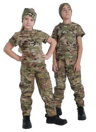 Дитячий камуфляж штани ARMY KIDS Скаут Мультикам Код : 20-705
Штани дитячі камуф. . фото 3
