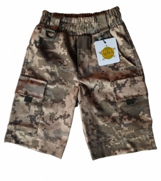 Дитячі камуфляжні шорти ARMY KIDS RANGER камуфляж Піксель код : 23-617
Шановні б. . фото 2