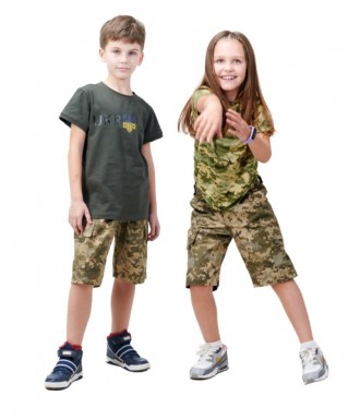 Дитячі камуфляжні шорти ARMY KIDS RANGER камуфляж Піксель код : 23-617
Шановні б. . фото 3