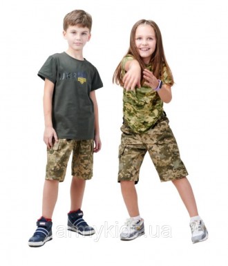 Дитячі камуфляжні шорти ARMY KIDS RANGER камуфляж Піксель код : 23-617
Шановні б. . фото 4