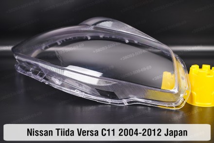 Скло на фару Nissan Tiida Versa C11 Japan (2004-2012) I покоління ліве.
У наявно. . фото 6
