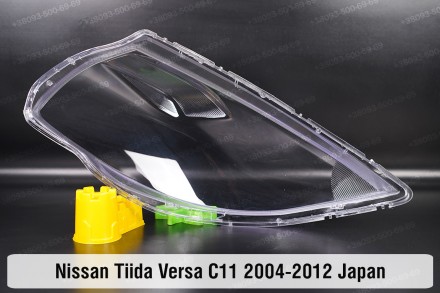 Скло на фару Nissan Tiida Versa C11 Japan (2004-2012) I покоління ліве.
У наявно. . фото 3