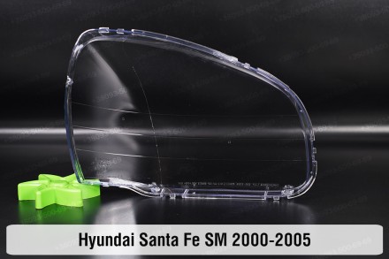 Скло фари Hyundai Santa Fe SM (2000-2005) I покоління ліве
У наявності скло фар . . фото 3