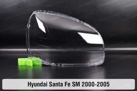 Скло фари Hyundai Santa Fe SM (2000-2005) I покоління праве
У наявності скло фар. . фото 2