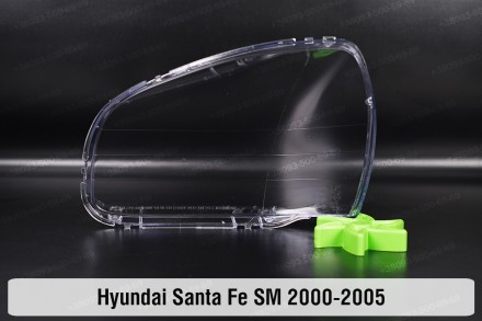 Скло фари Hyundai Santa Fe SM (2000-2005) I покоління праве
У наявності скло фар. . фото 3