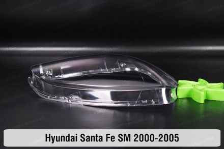 Скло фари Hyundai Santa Fe SM (2000-2005) I покоління праве
У наявності скло фар. . фото 4