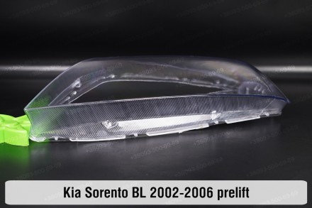 Скло на фару KIA Sorento BL (2002-2006) I покоління дорестайлінг ліве.
У наявнос. . фото 9