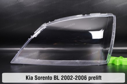 Скло на фару KIA Sorento BL (2002-2006) I покоління дорестайлінг ліве.
У наявнос. . фото 2