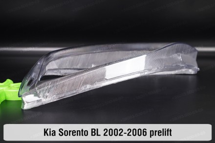 Скло на фару KIA Sorento BL (2002-2006) I покоління дорестайлінг ліве.
У наявнос. . фото 7