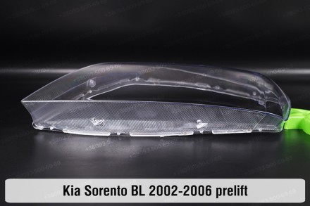Скло на фару KIA Sorento BL (2002-2006) I покоління дорестайлінг ліве.
У наявнос. . фото 5