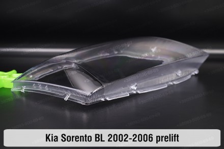 Скло на фару KIA Sorento BL (2002-2006) I покоління дорестайлінг праве.
У наявно. . фото 9