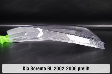 Скло на фару KIA Sorento BL (2002-2006) I покоління дорестайлінг праве.
У наявно. . фото 4