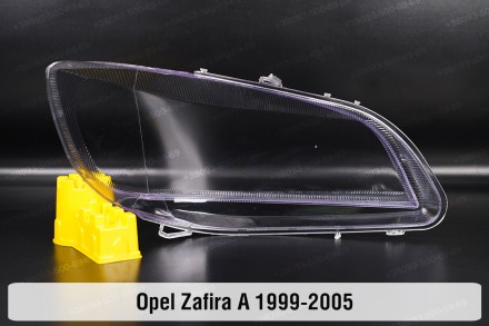 Скло на фару Opel Zafira A (1995-2004) I покоління ліве.
У наявності скло фар дл. . фото 3