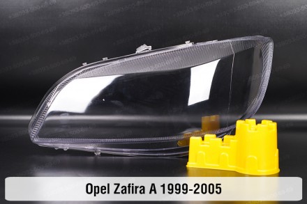 Скло на фару Opel Zafira A (1995-2004) I покоління ліве.
У наявності скло фар дл. . фото 2