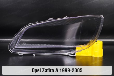Скло на фару Opel Zafira A (1995-2004) I покоління праве.
У наявності скло фар д. . фото 3