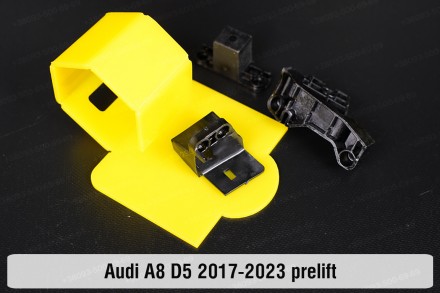 Купить рем комплект крепления корпуса фары Audi A8 D5 (2017-2023) надежно отремо. . фото 4