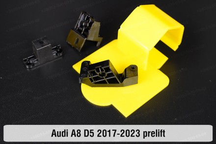 Купить рем комплект крепления корпуса фары Audi A8 D5 (2017-2023) надежно отремо. . фото 3