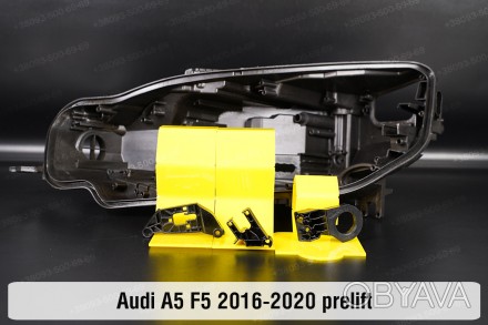 Купить рем комплект крепления корпуса фары Audi A5 F5 (2016-2020) надежно отремо. . фото 1
