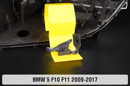 Купить рем комплект крепления корпуса фары BMW 5 F10 F11 (2009-2017) надежно отр. . фото 3