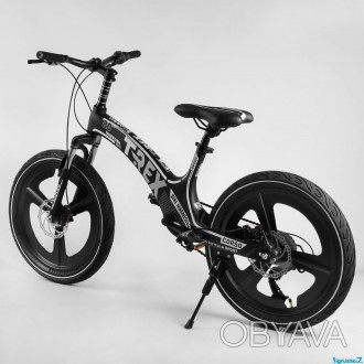 Детский спортивный велосипед 20’’ CORSO T-REX черный TR-97001 магниевая рама
Хар. . фото 1