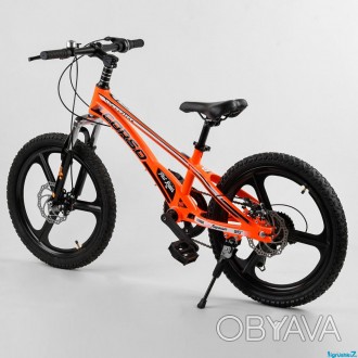 Детский спортивный велосипед 20’’ Corso Speedline MG-21060 оранжевый, магниевая . . фото 1