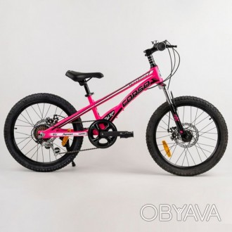 Детский спортивный велосипед 20’’ Corso Speedline MG-52782 розовый, магниевая ра. . фото 1