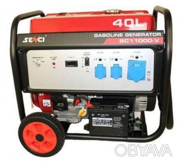 Генератор бензиновый SENCI SC 11000 V
