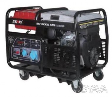 Генератор бензиновый SENCI SC 13000 - E