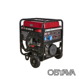 Генератор бензиновый SENCI SC 13000 - III
